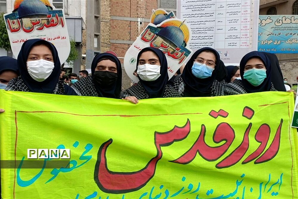 برگزاری راهپیمایی باشکوه روز جهانی قدس در شهرستان قدس