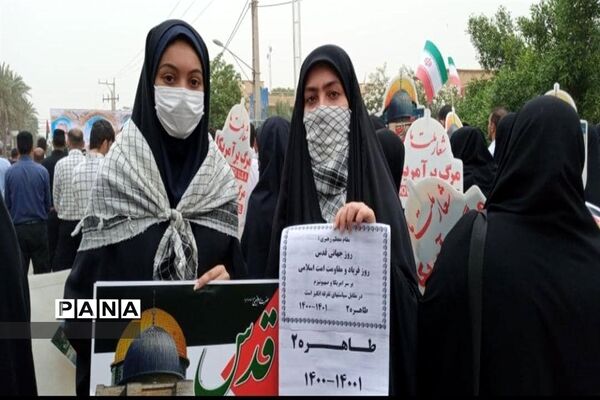 شرکت دانش‌آموزان شهرستان حمیدیه در راهپیمایی روز قدس