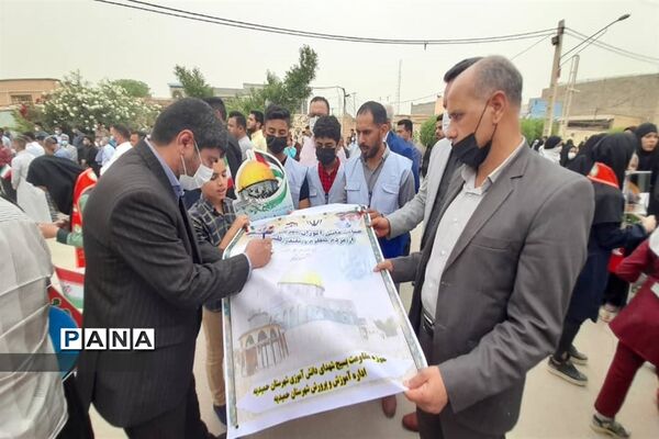 شرکت دانش‌آموزان شهرستان حمیدیه در راهپیمایی روز قدس