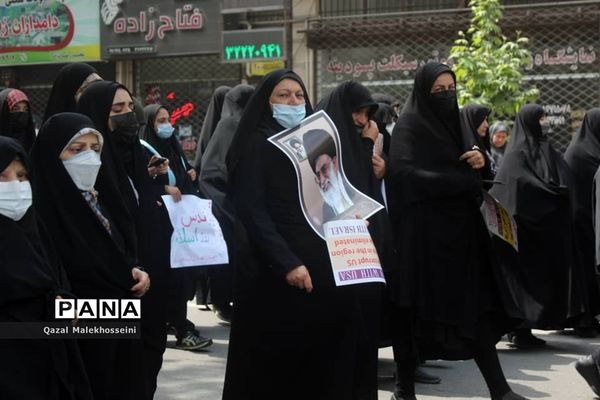 راهپیمایی سراسری روز قدس