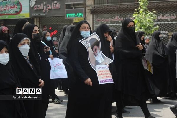 راهپیمایی سراسری روز قدس