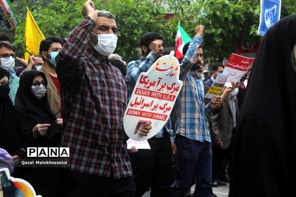 راهپیمایی سراسری روز قدس