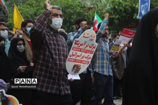 راهپیمایی سراسری روز قدس