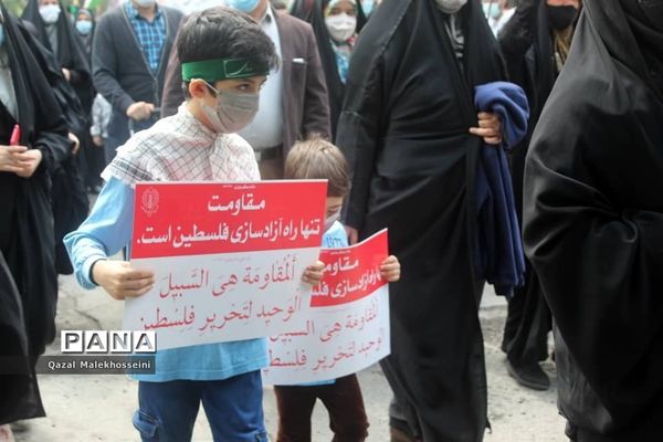 راهپیمایی سراسری روز قدس