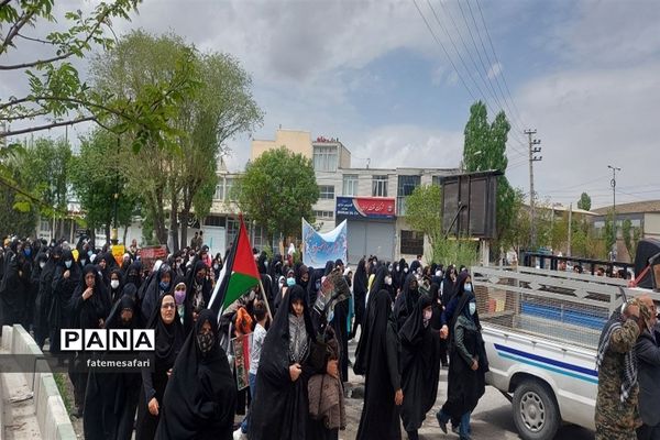 مراسم راهپیمایی روز جهانی  قدس در شهرستان فیروزکوه