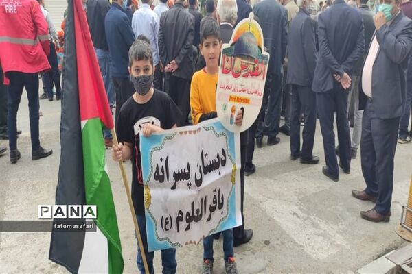 مراسم راهپیمایی روز جهانی  قدس در شهرستان فیروزکوه