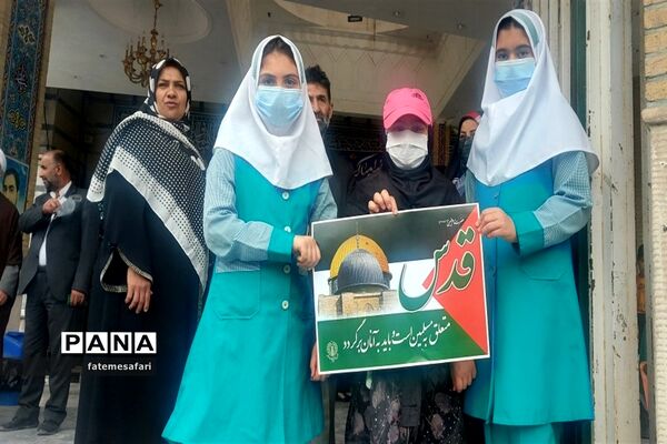 مراسم راهپیمایی روز جهانی  قدس در شهرستان فیروزکوه