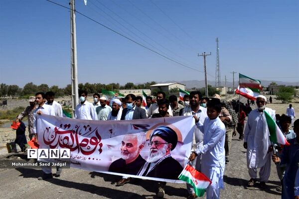 راهپیمایی روز جهانی قدس در پیرسهراب