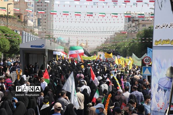 راهپیمایی روز قدس در مشهد مقدس
