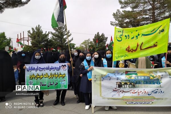 حضور دانش‌آموزان جاجرم در راهپیمایی روز قدس