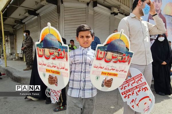 راهپیمایی روز قدس در اهواز