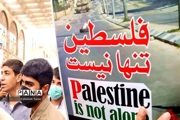 راهپیمایی روز قدس در اهواز