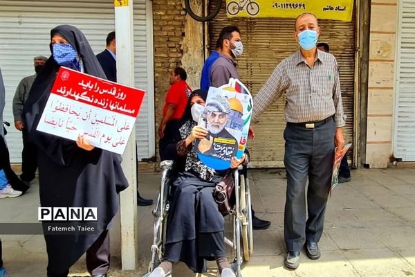 راهپیمایی روز قدس در اهواز