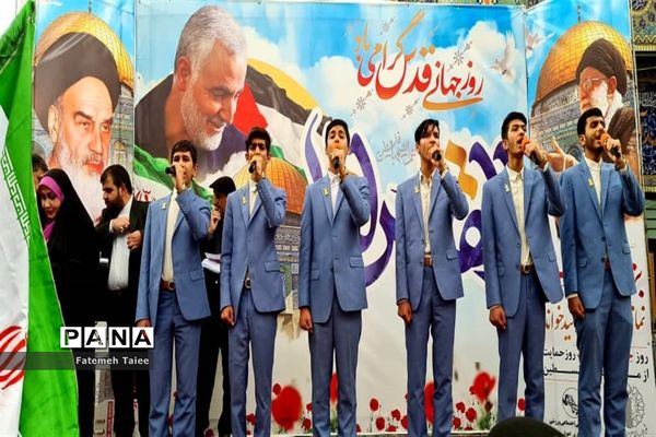 راهپیمایی روز قدس در اهواز