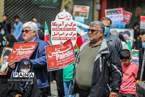 روز جهانی قدس در ارومیه