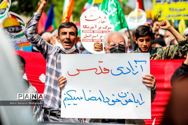 روز جهانی قدس در ارومیه