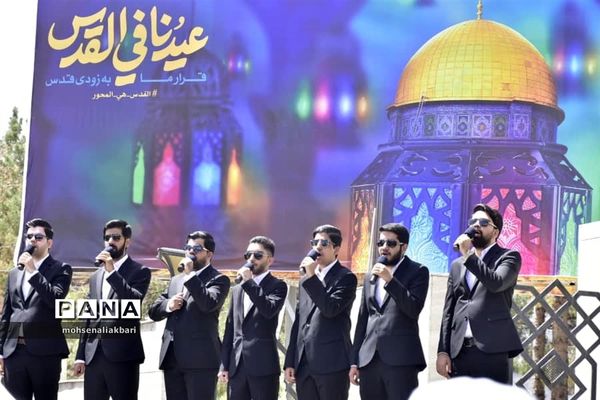 حضور پرشور مردم شهرستان بیرجند در راهپیمایی روز قدس