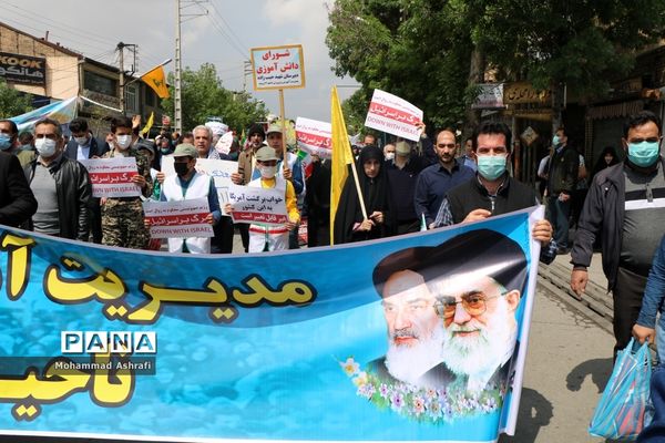 حضور پرشور فرهنگیان و دانش‌آموزان آذربایجان غربی در راهپیمایی روز قدس