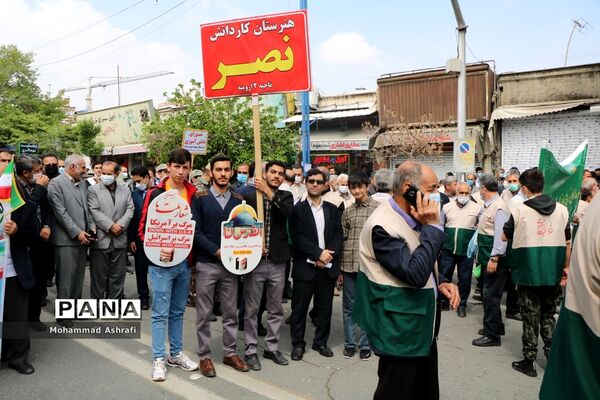 حضور پرشور فرهنگیان و دانش‌آموزان آذربایجان غربی در راهپیمایی روز قدس