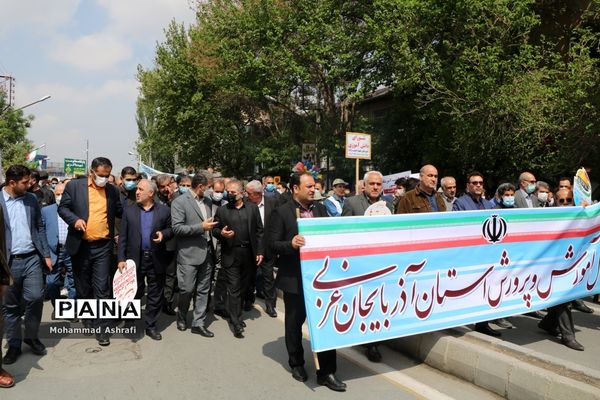 حضور پرشور فرهنگیان و دانش‌آموزان آذربایجان غربی در راهپیمایی روز قدس