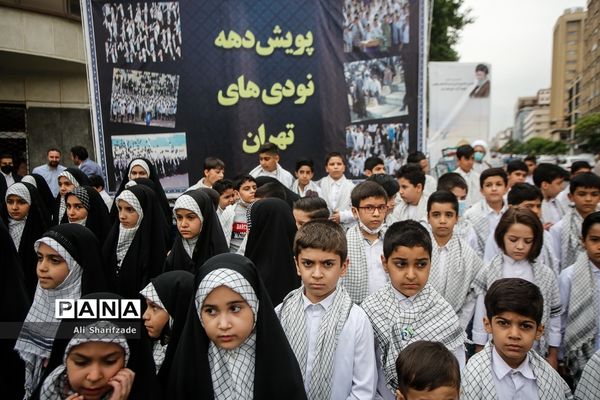 راهپیمایی روز جهانی قدس در تهران-1