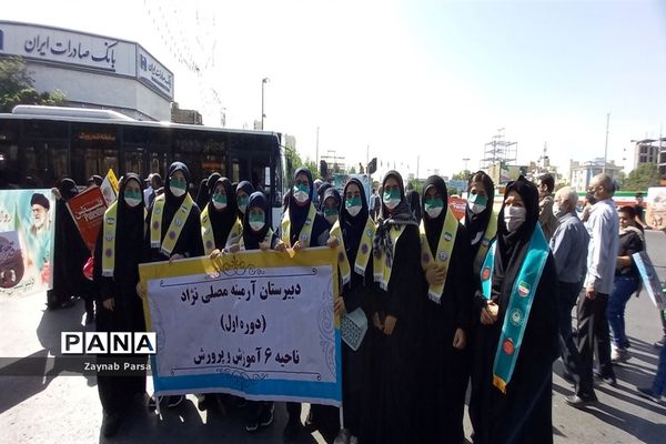 حضور پرشور دانش‌آموزان و فرهنگیان ناحیه۶ مشهد مقدس  در راهپیمایی روز قدس