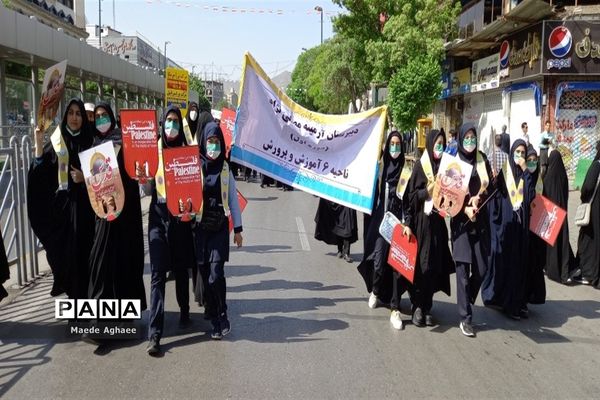 حضور پرشور دانش‌آموزان و فرهنگیان ناحیه۶ مشهد مقدس  در راهپیمایی روز قدس