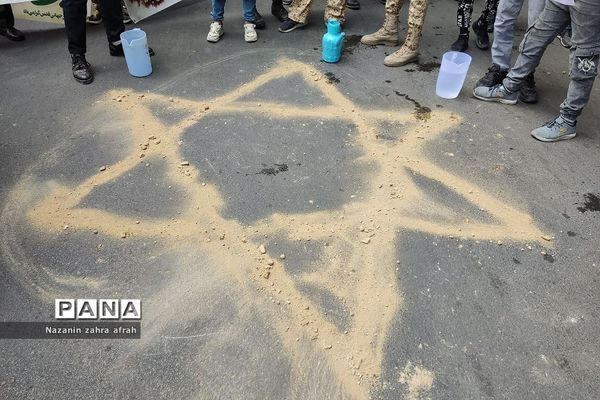 راهپیمایی روز قدس در رودهن