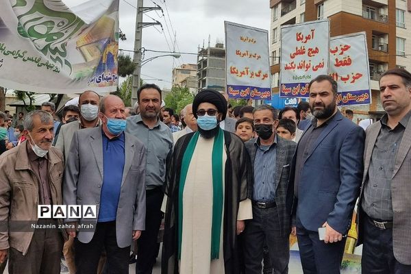 راهپیمایی روز قدس در رودهن