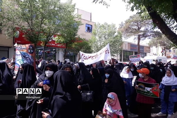 راهپیمایی روز جهانی قدس در نائین