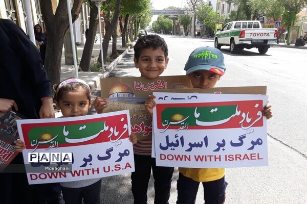 راهپیمایی روز جهانی قدس در نائین