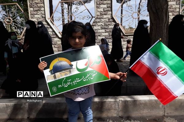 راهپیمایی روز جهانی قدس در نائین