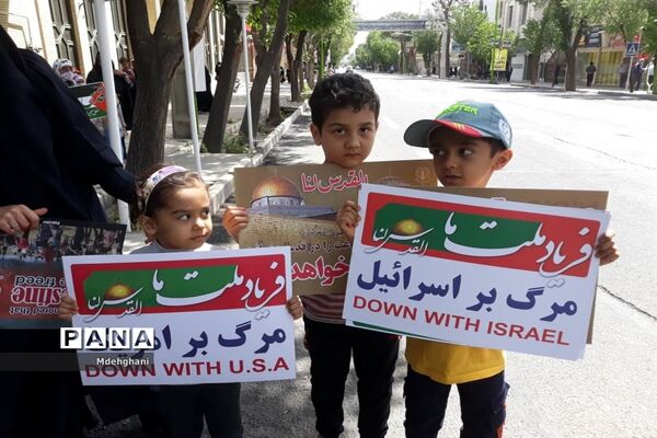 راهپیمایی روز جهانی قدس در نائین