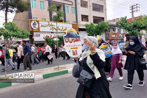 بهارستانی‌ها در راه حمایت از مردم فلسطین
