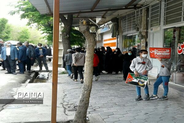 راهپیمایی روز جهانی قدس در فارسان
