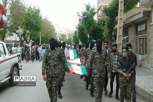 راهپیمایی روز جهانی قدس در فارسان