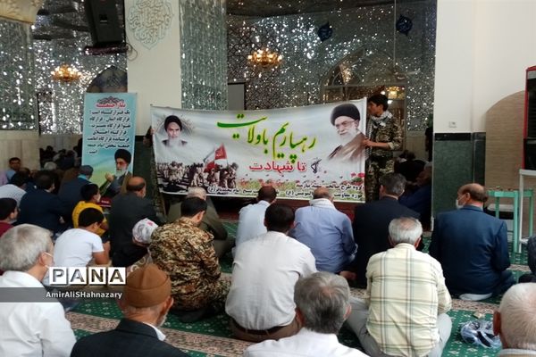 نماز جمعه روز قدس در کاشمر