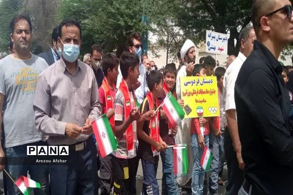 راهپیمایی روز جهانی قدس در شهر بندر امام خمینی (ره)