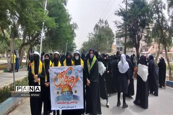 راهپیمایی روز جهانی قدس در شهر بندر امام خمینی (ره)