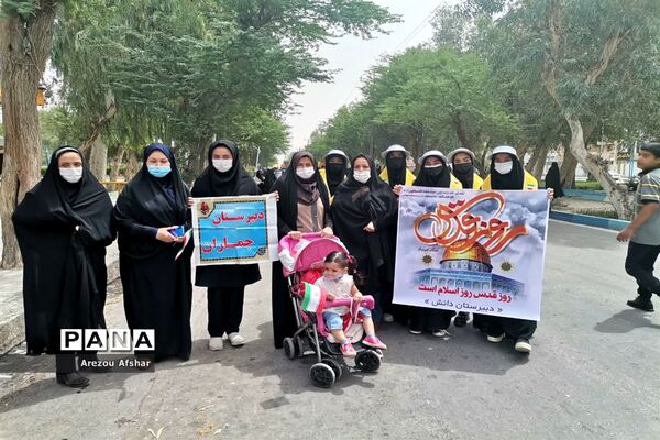 راهپیمایی روز جهانی قدس در شهر بندر امام خمینی (ره)