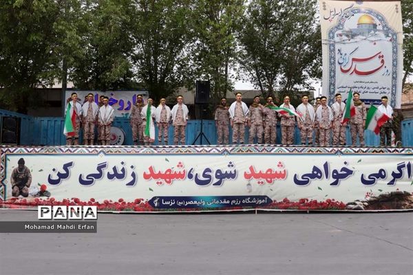 حماسه حضور مردم آباده در حمایت از مردم مظلوم فلسطین