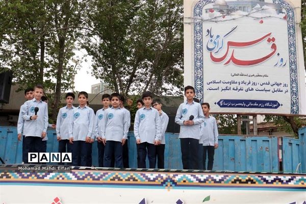 حماسه حضور مردم آباده در حمایت از مردم مظلوم فلسطین