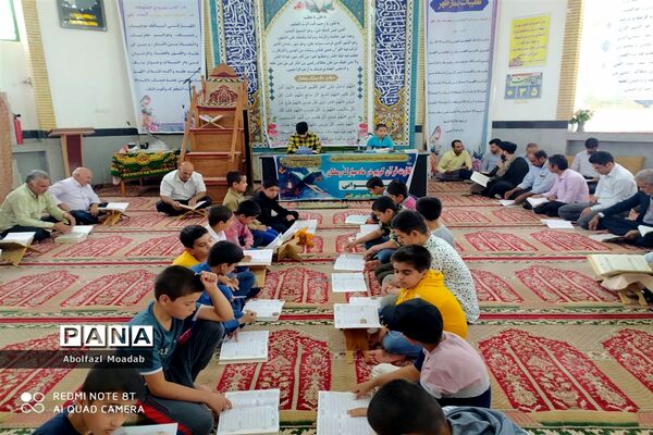 مراسم اختتامیه محفل جز خوانی قرآن کریم در کندر