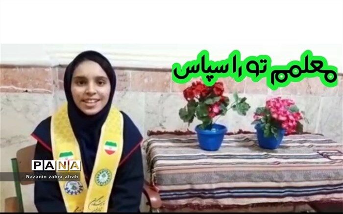 معلمان ساربانان کاروان علم‌آموزی هستند /فیلم