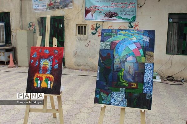 نمایشگاه و کارگاه نقاشی اسوه مقاومت (قدس)