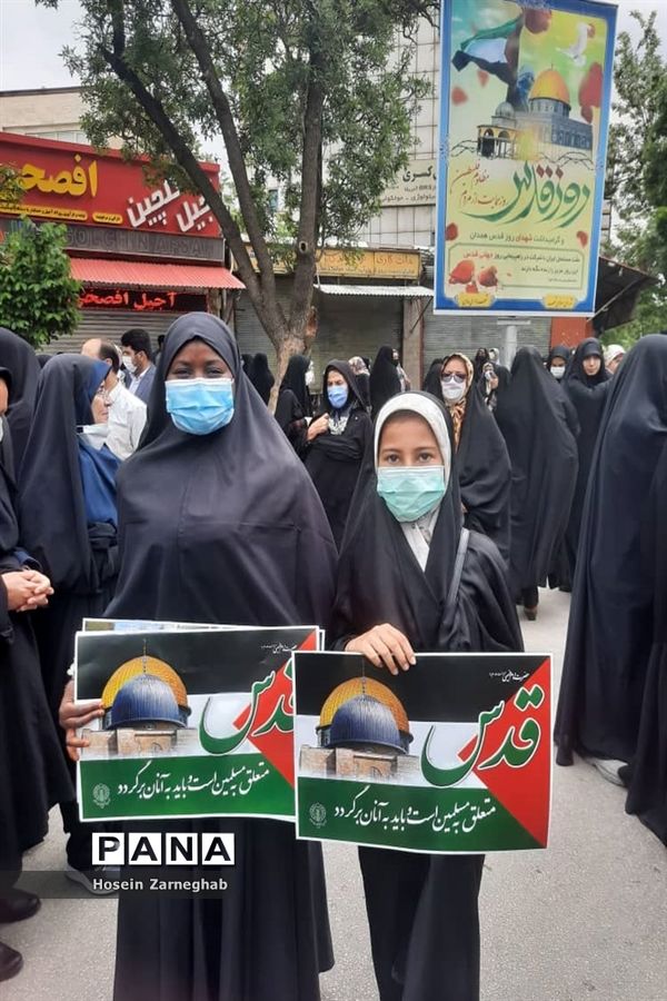 راهپیمایی روز قدس در همدان