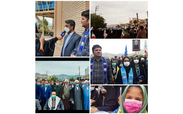 حضور باشکوه مردم استان ایلام در راهپیمایی روز قدس