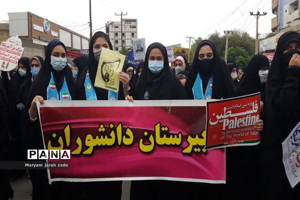 برگزاری راهپیمایی روز قدس در دزفول