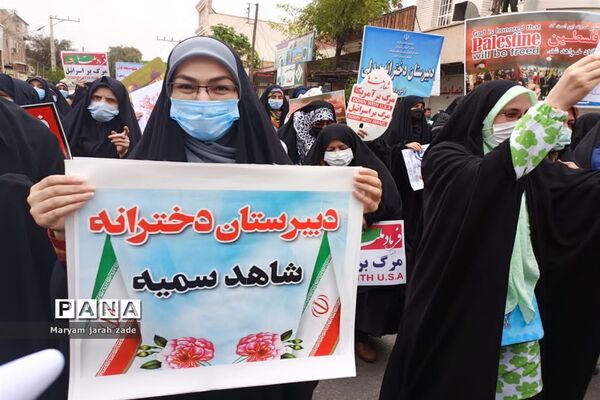 برگزاری راهپیمایی روز قدس در دزفول
