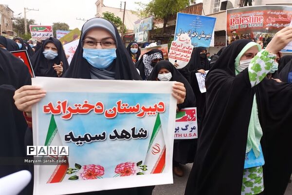 برگزاری راهپیمایی روز قدس در دزفول